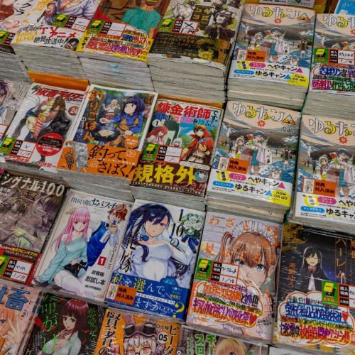 📚 Top 5 Mangás Imperdíveis de 2026